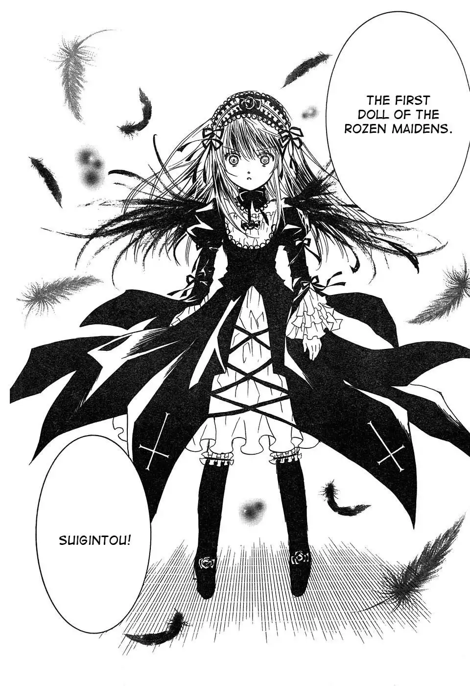 Rozen Maiden Chapter 47 11